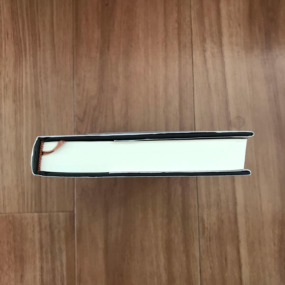 (絶版値上がり中)ハイパワーマーケティング