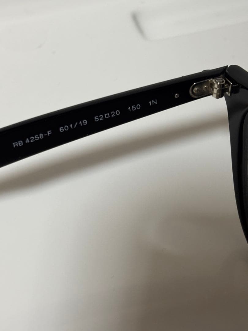★ほぼ未使用★RB4258-F 601/19 ★啓之輔さん着用★RayBan★