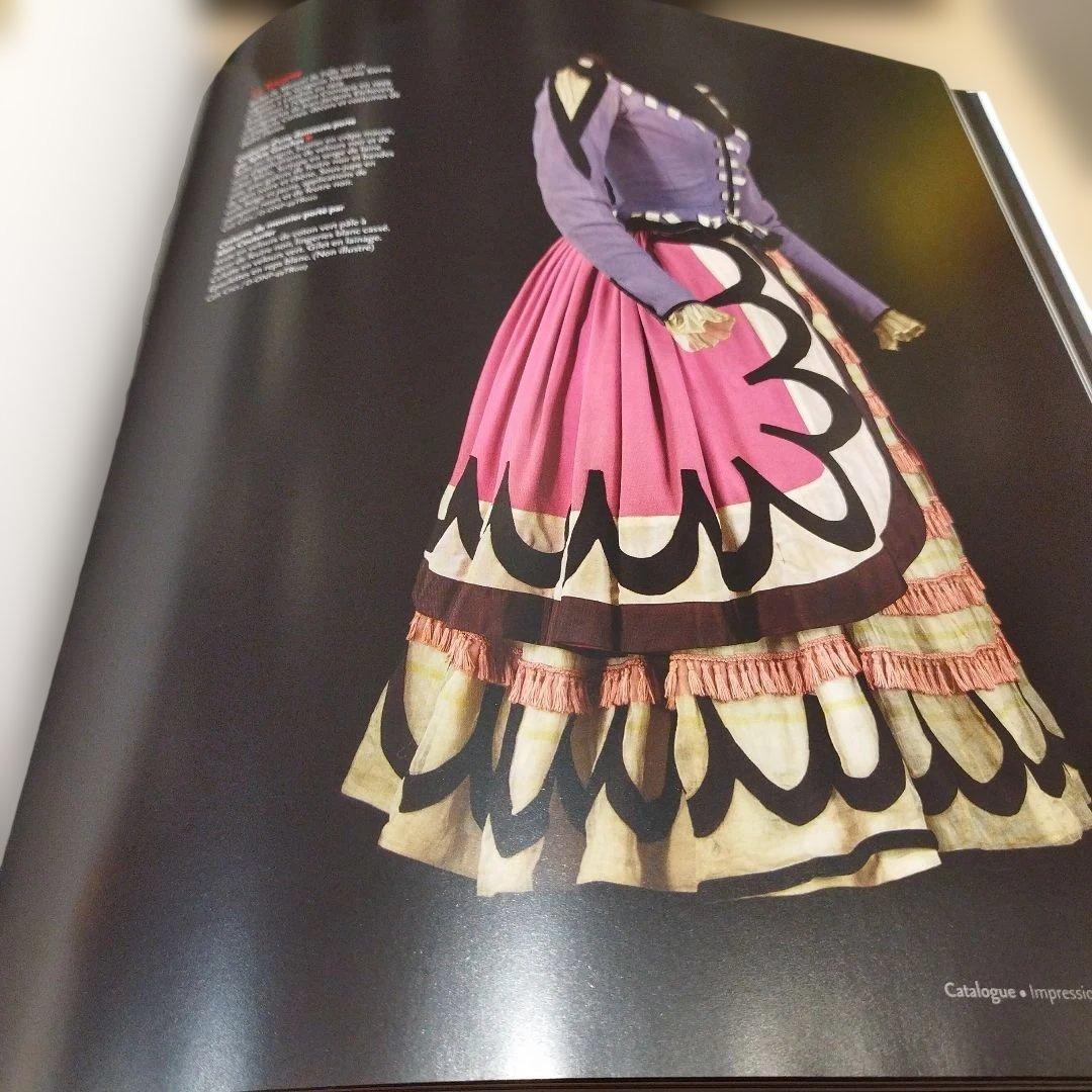 L'Opéra Comique et ses trésors