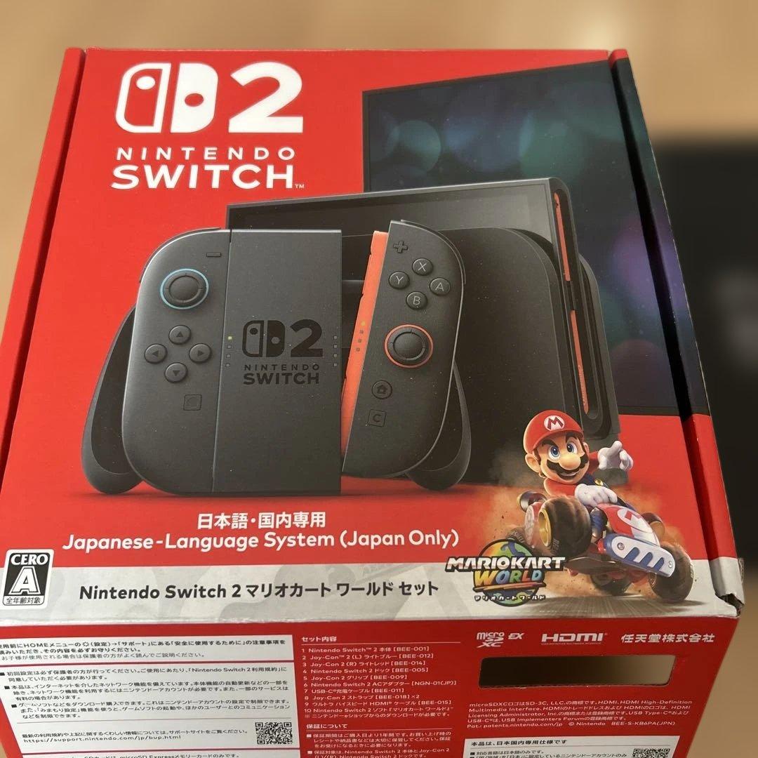 Nintendo Switch 2本体 マリオカートワールドセット！