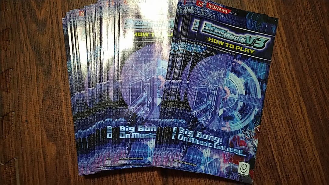 ギタドラ 販促用リーフレット各種