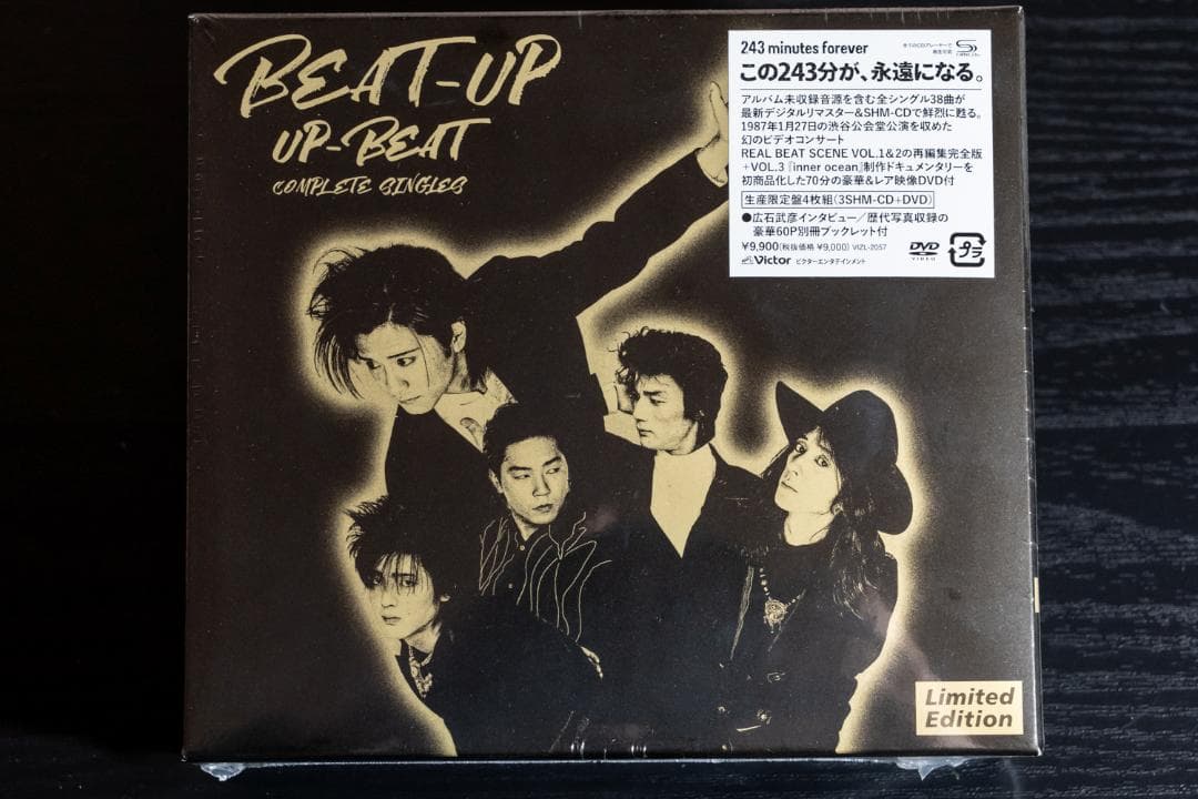 【未開封】BEAT-UP UP-BEAT COMPLETE SINGLES