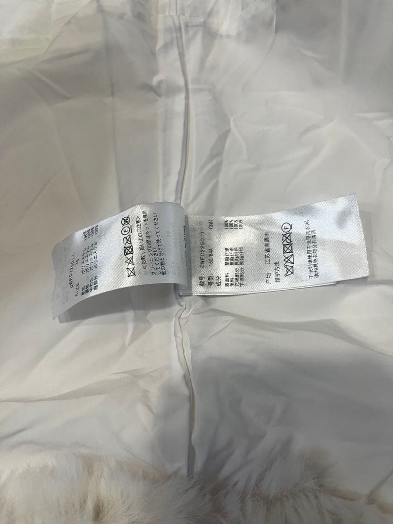 セルフォード　エコファーコンビブルゾン　ファーコート