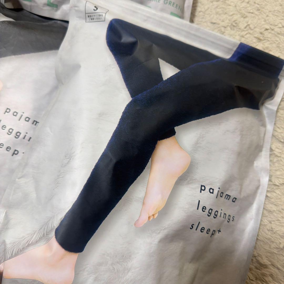 着圧パジャマレギンス 3色セット