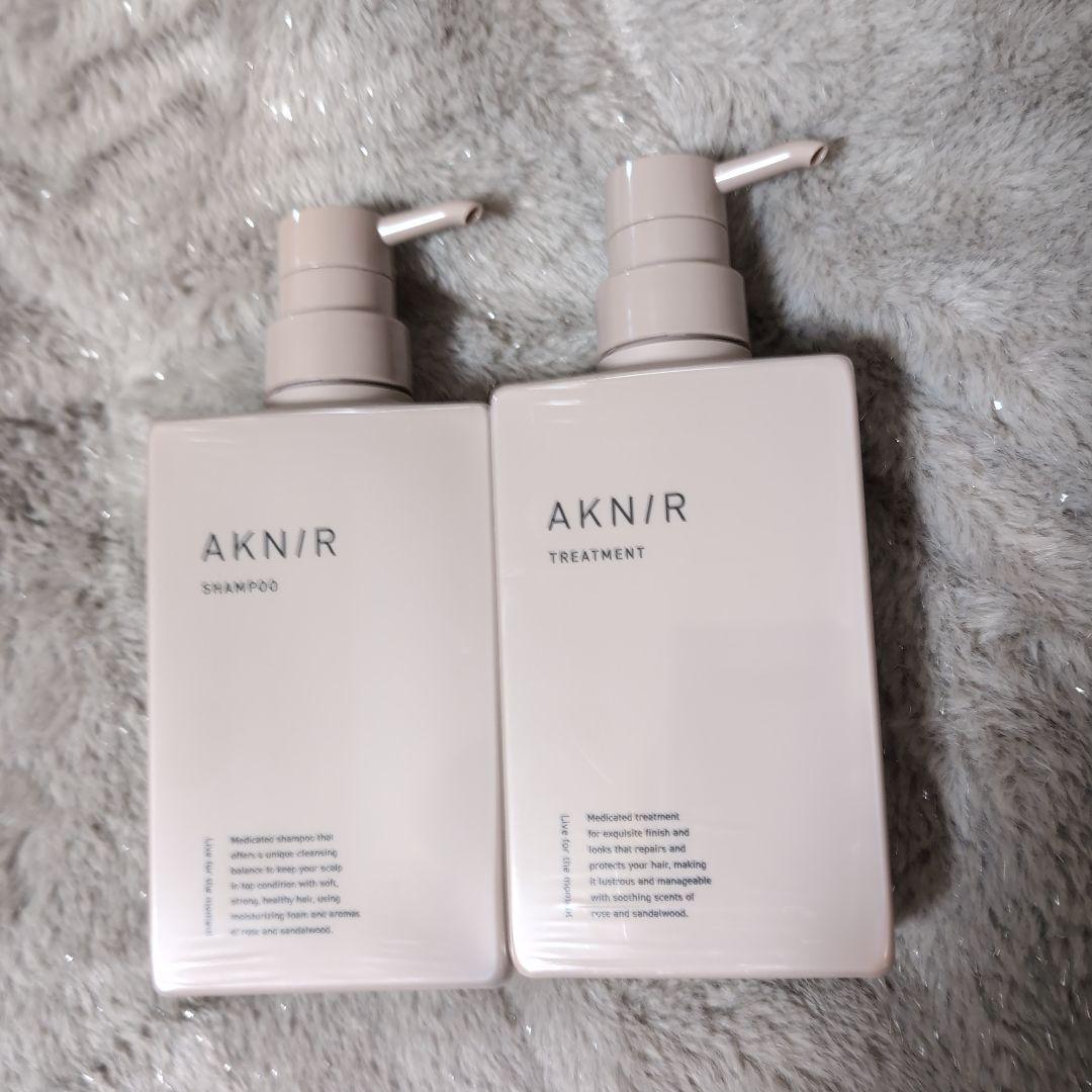 AKNIR シャンプー・トリートメント セット