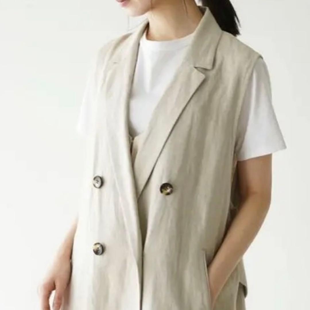 SACRA ロングジレ