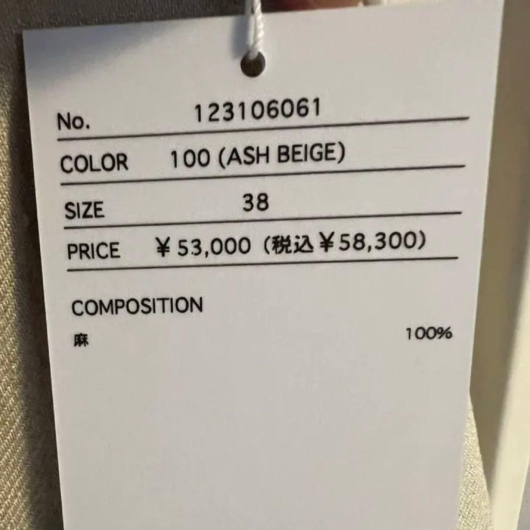 SACRA ロングジレ