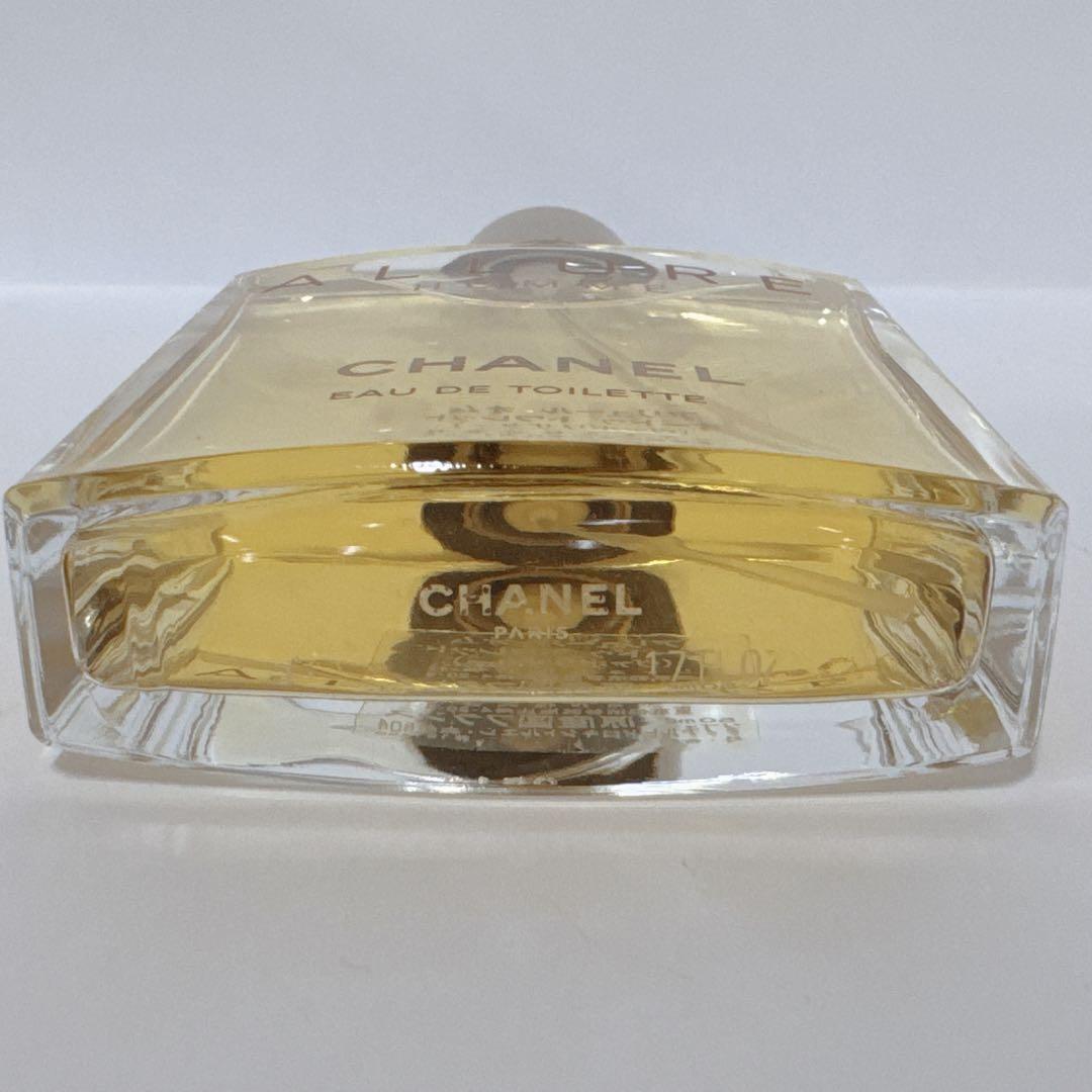 CHANEL シャネル アリュールオム オードゥトワレット 50ml 香水