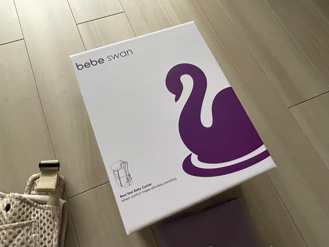 【新品未使用】べべスワン 抱っこ紐 サンドベージュ