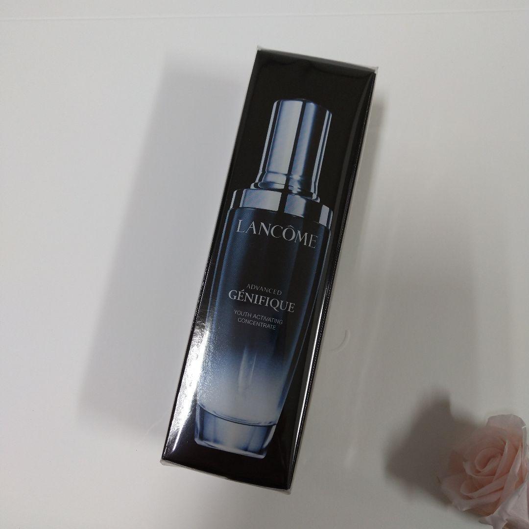 ランコム ジェニフィック アドバンストN　☆ 50ml☆