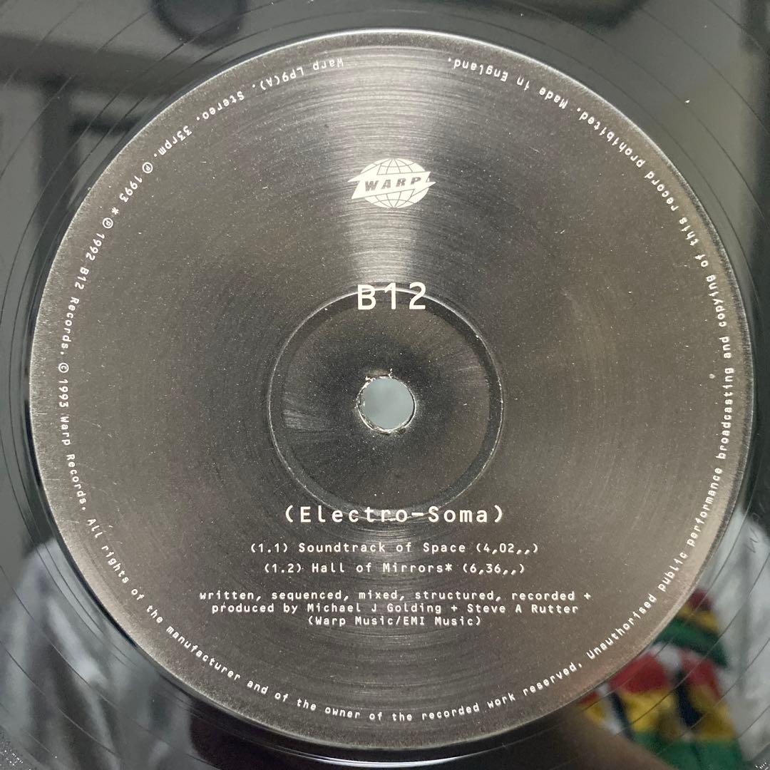 B12 Electro‑Soma 1993 Warp 2LP