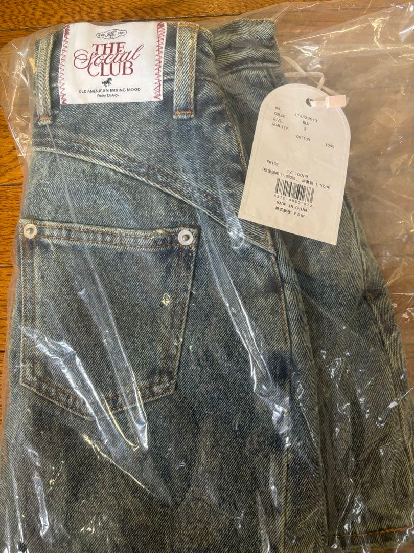 お値下げ♡ Darich バックカーブデニムミニスカート　ブルー