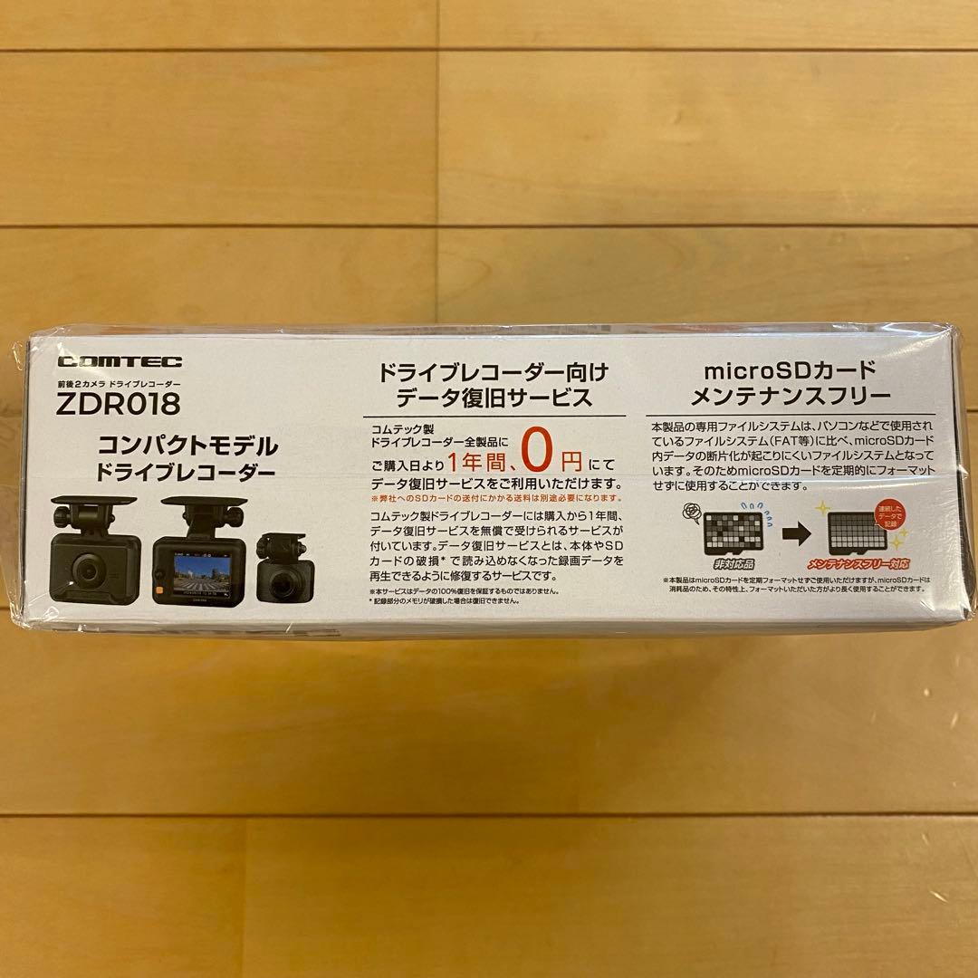 ★新品未使用品★コムテック ドライブレコーダー ZDR018