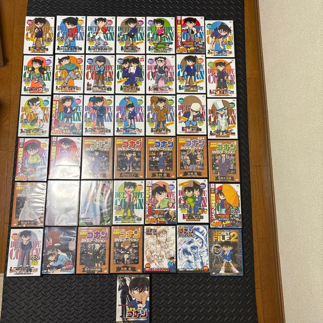 名探偵コナン DVDセット おまけ付き