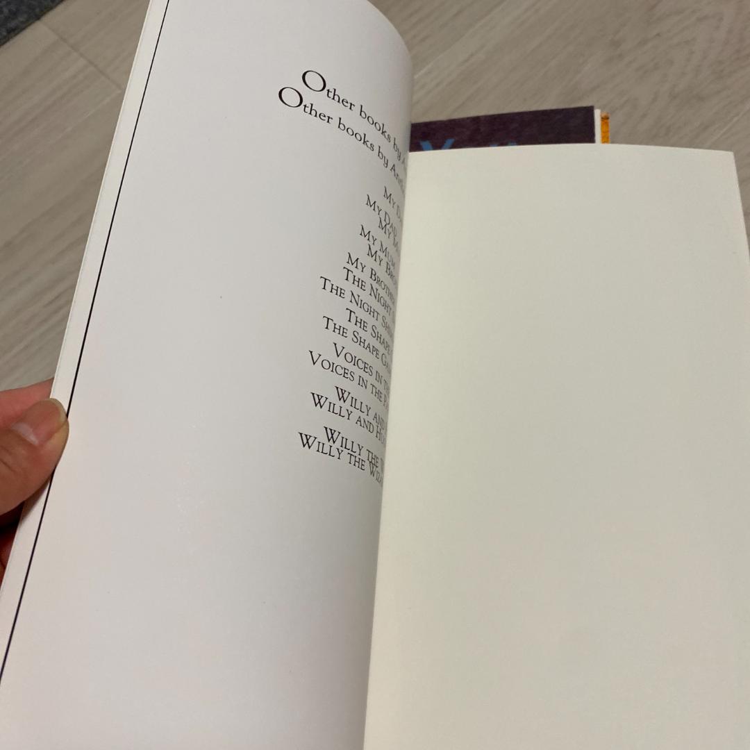 Ant18 ZOO 音声絵本アンソニー・ブラウン