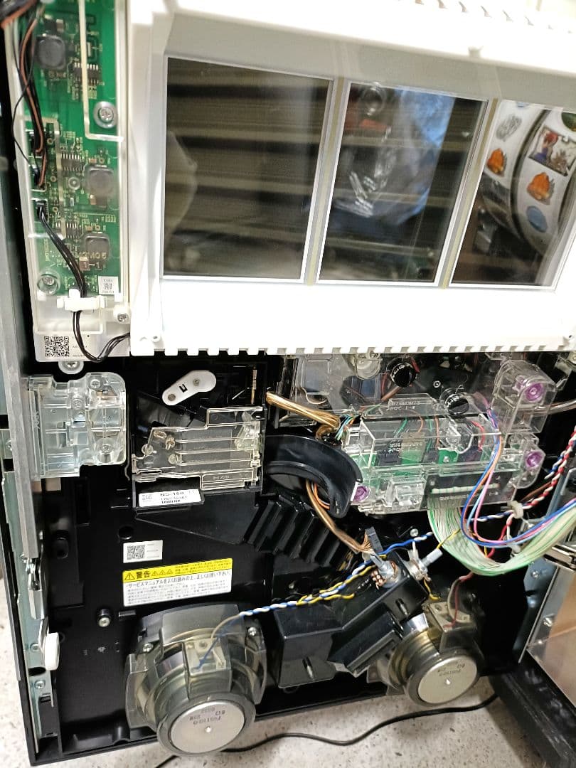 コードギアス 反逆のルルーシュR2 CCver 不要 パチスロ 545