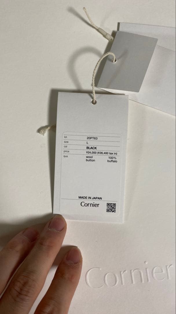 cornier 25AWスラックス　サイズLウエスト85cm