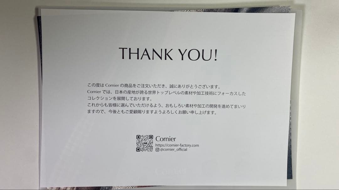 cornier 25AWスラックス　サイズLウエスト85cm