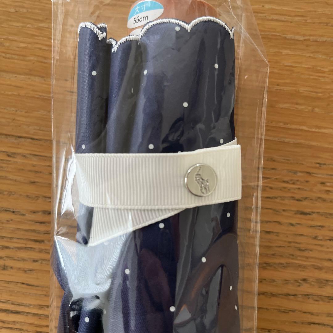 ポロラルフローレン　日傘　紺色　ヴィリーナ