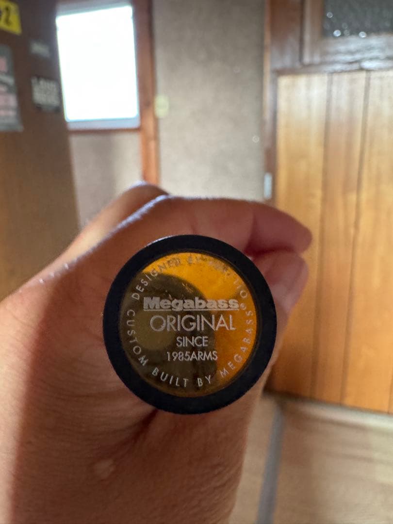 メガバスロッド　デストロイヤー飛燕