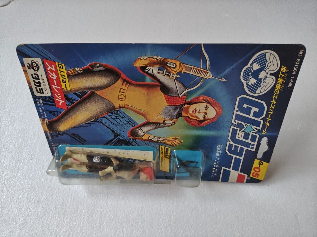 旧タカラ★地上最強のエキスパートチーム　Ｇ.Iジョー G−05　スカーレット