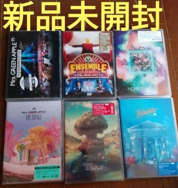 新品未開封 Mrs. GREEN APPLE DVD 6本