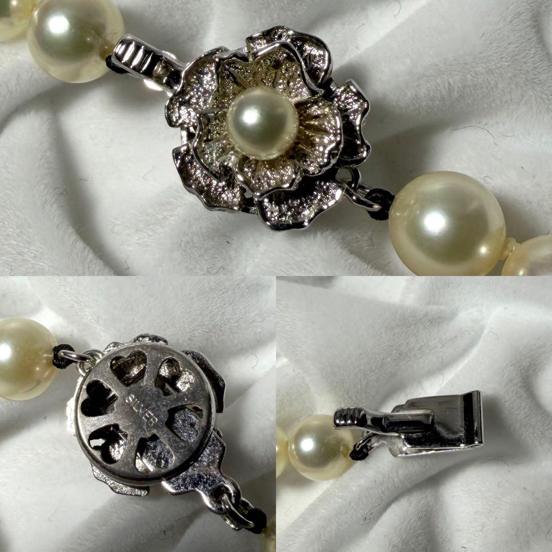 ◆テリ艷やか◆あこや真珠◆パール ネックレス アコヤ真珠 シルバー金具 42cm