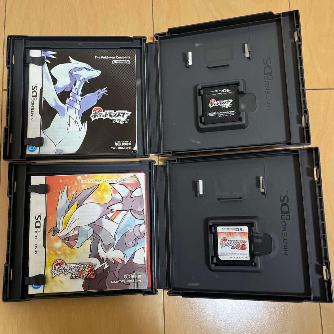 ポケットモンスター ブラック & ホワイト2 セット