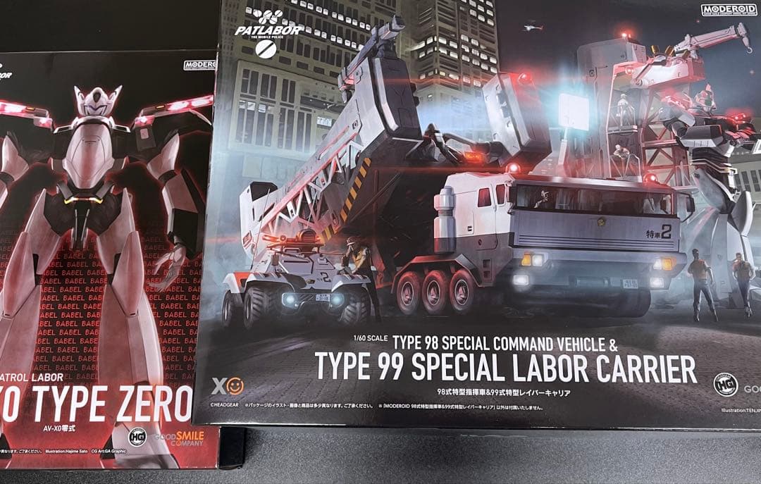 ナ*オ様 MODEROID セット 零式 & 98式特型指揮車&99式特型レイバ