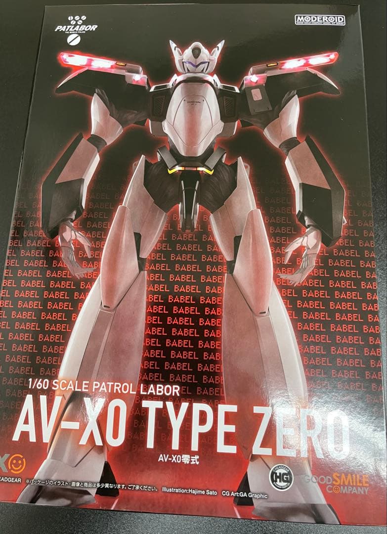 ナ*オ様 MODEROID セット 零式 & 98式特型指揮車&99式特型レイバ