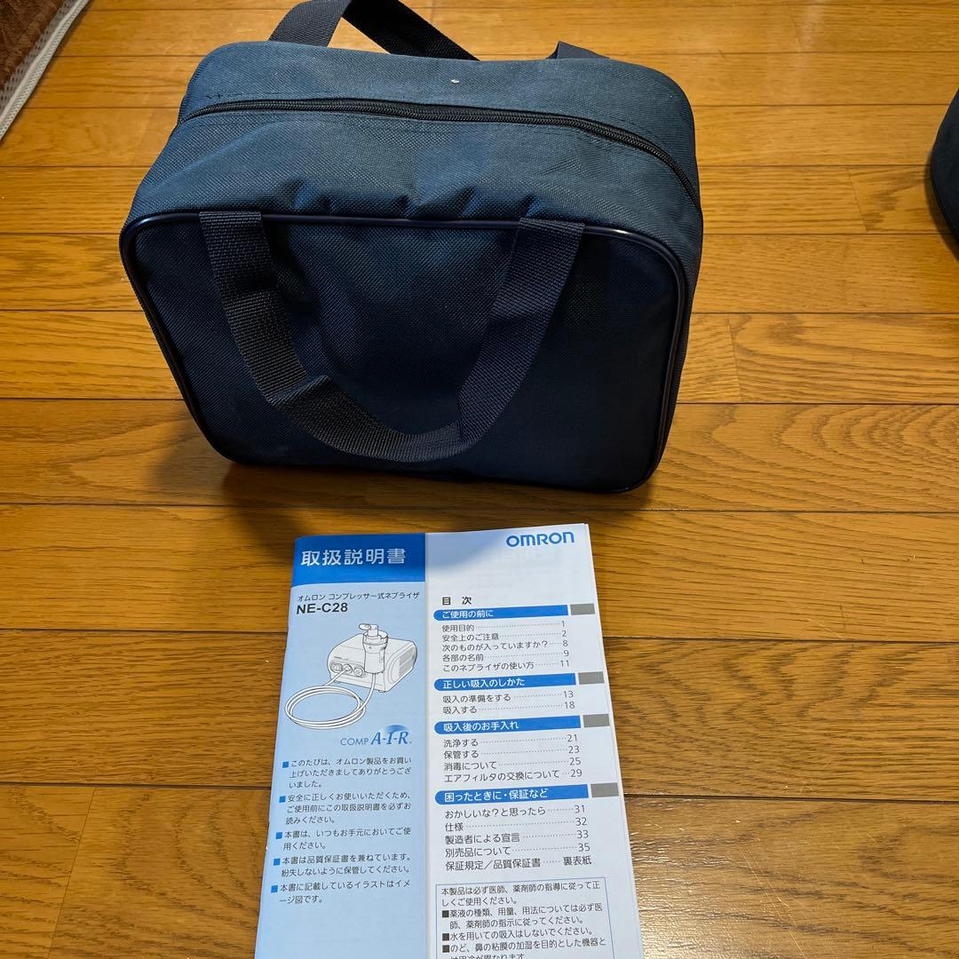 週末限定セール25日までの価格！Omron コンプレッサー式吸入器 NE-C28