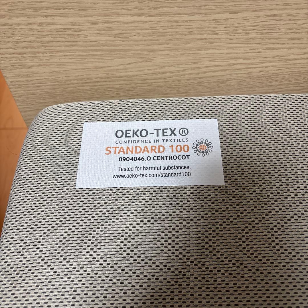 C*e様 magniflex メッシュ・ウィング 三つ折り・マットレス