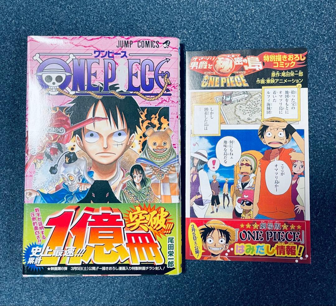 (11) ワンピース　全112巻初版本　帯☆チラシ全巻 ＋ おまけ