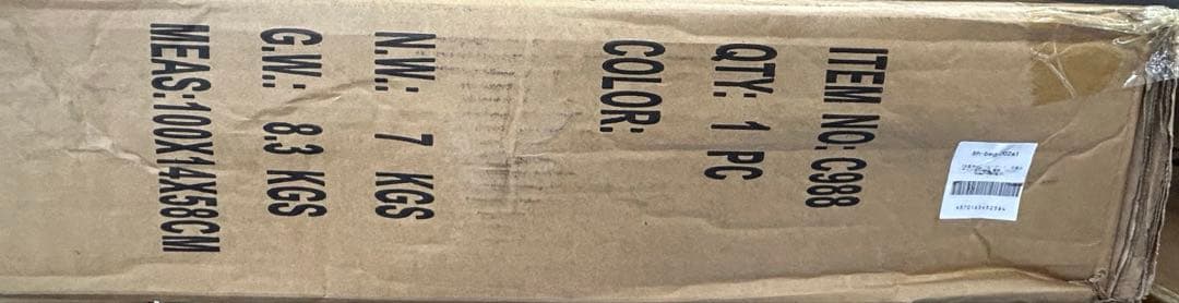 ベビーベッド　ベビーヤード　未使用品