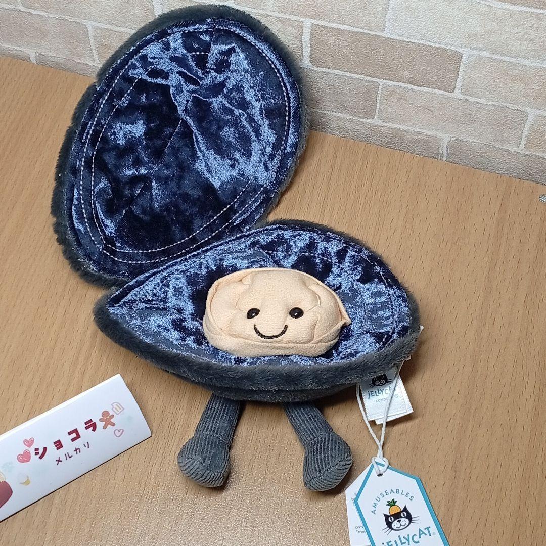  Michelle Mussel ジェリーキャット　ムール貝 海