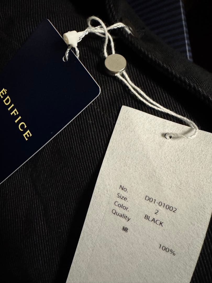 COMOLI 26SS ブラックデニムワークジャケット　サイズ2