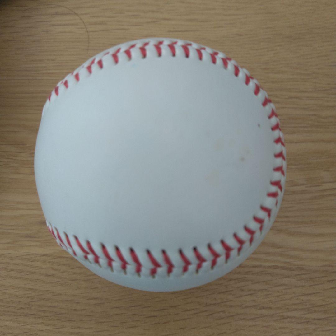 野球ボール
