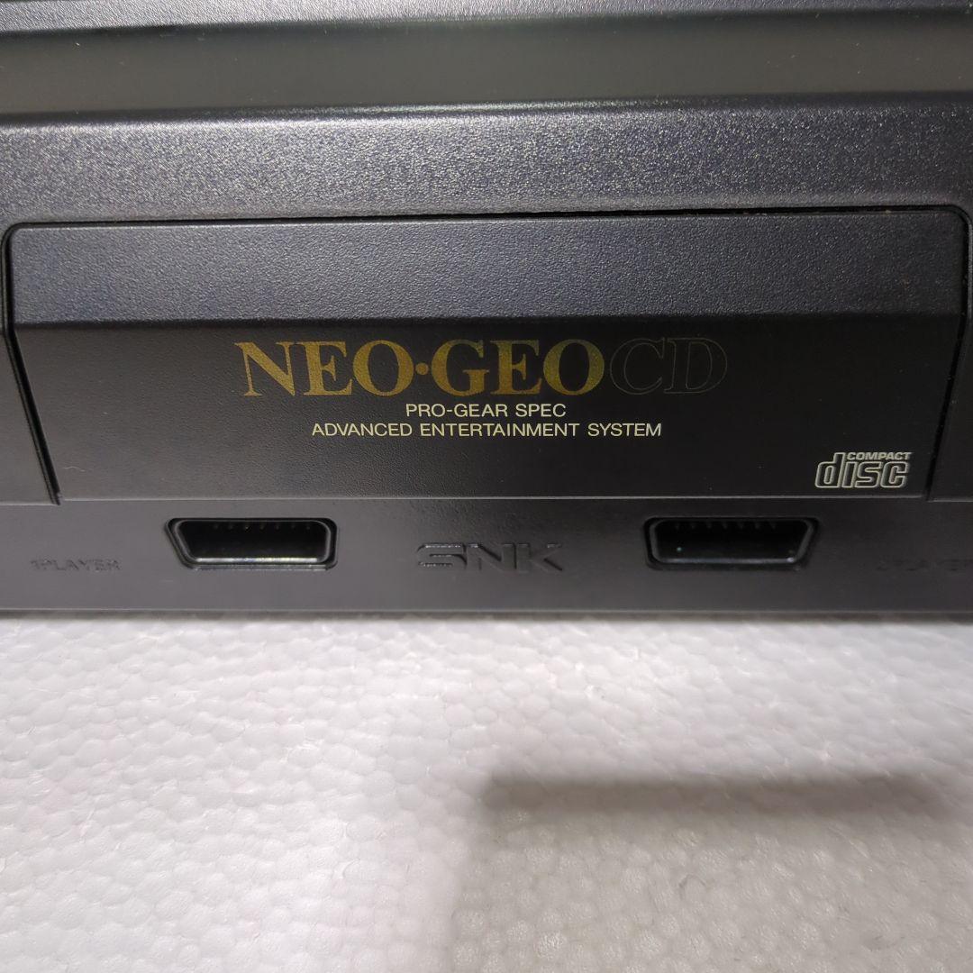 NEO-GEO CD 本体 フロントローディング　ジャンク品