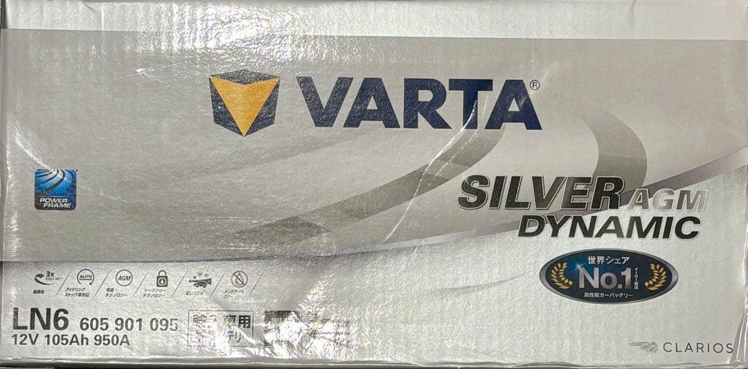 新品、未使用！　バルタ　Silver Dynamic AGM LN6 バッテリー