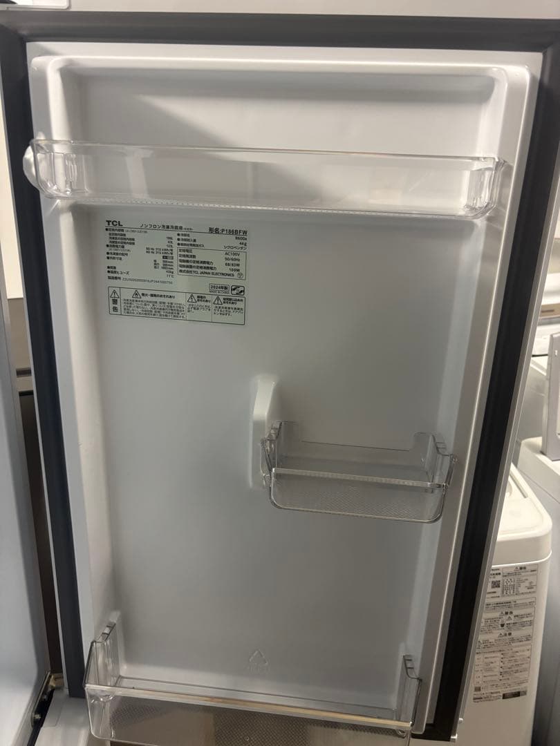 TCL P186BFW 2ドア 186L 冷蔵庫 右開き 2024モデルT