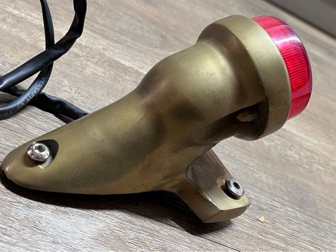 真鍮製　テールランプ LED