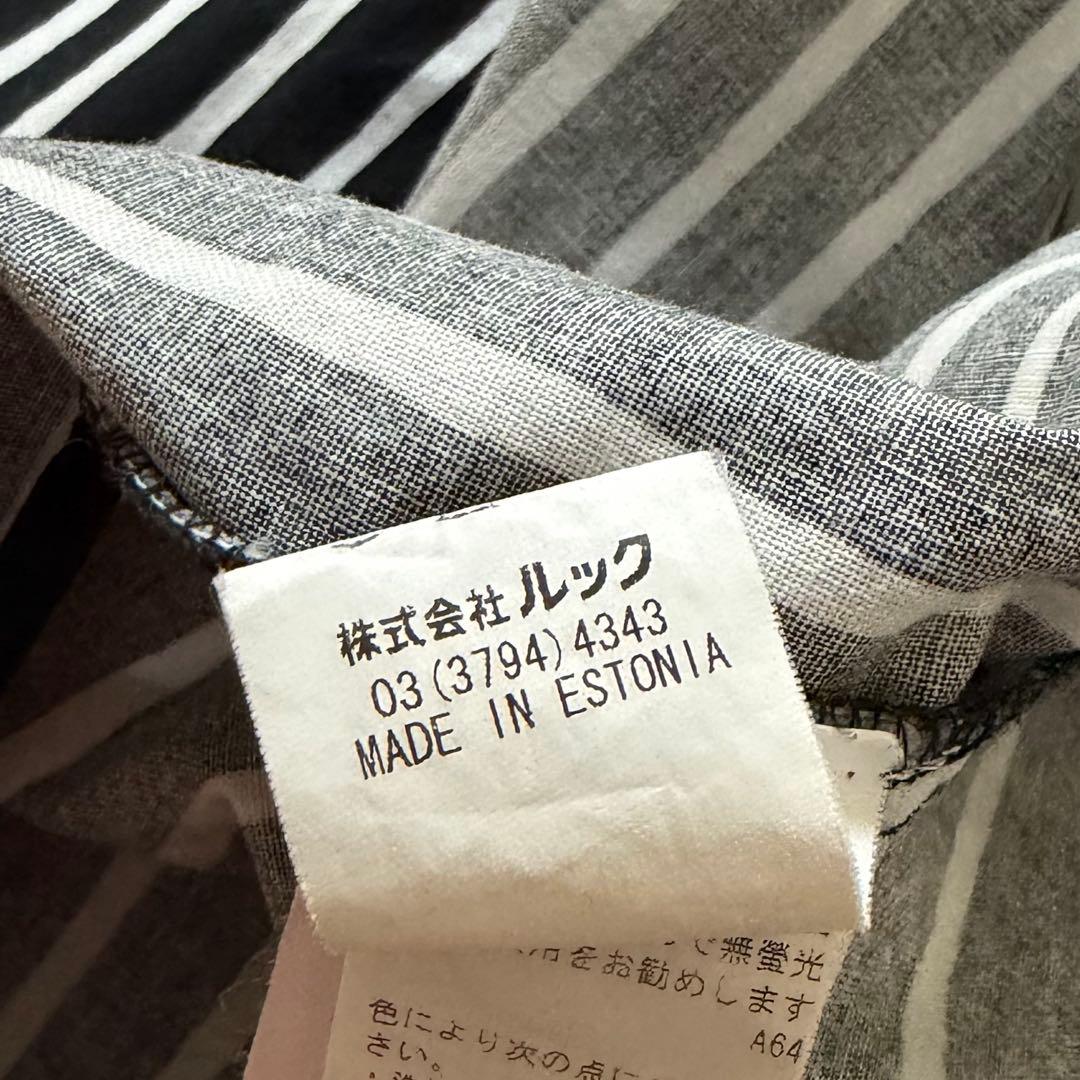 marimekko マリメッコ　ヨカポイカ　シャツ　ブラウス