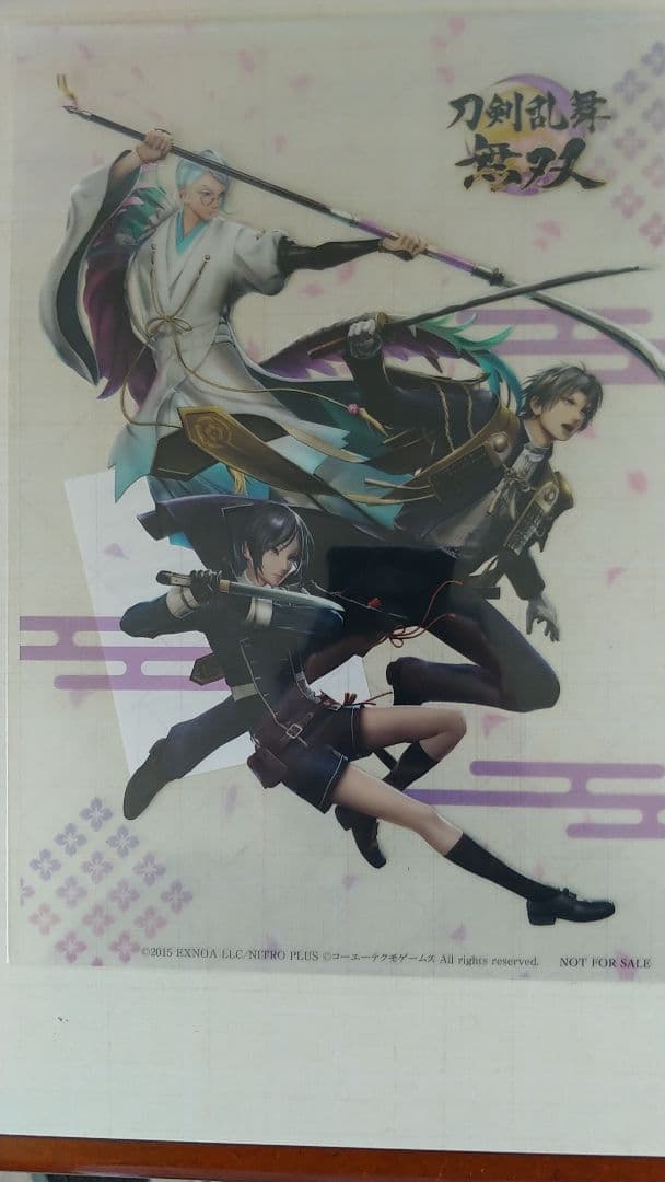 刀剣乱舞無双スペシャルコレクションボックス