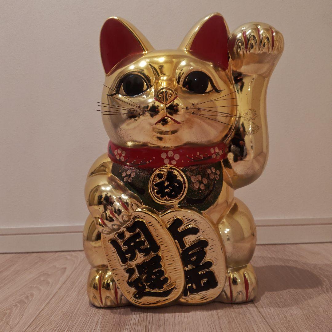 常滑焼 金色 招き猫 貯金箱 42cm