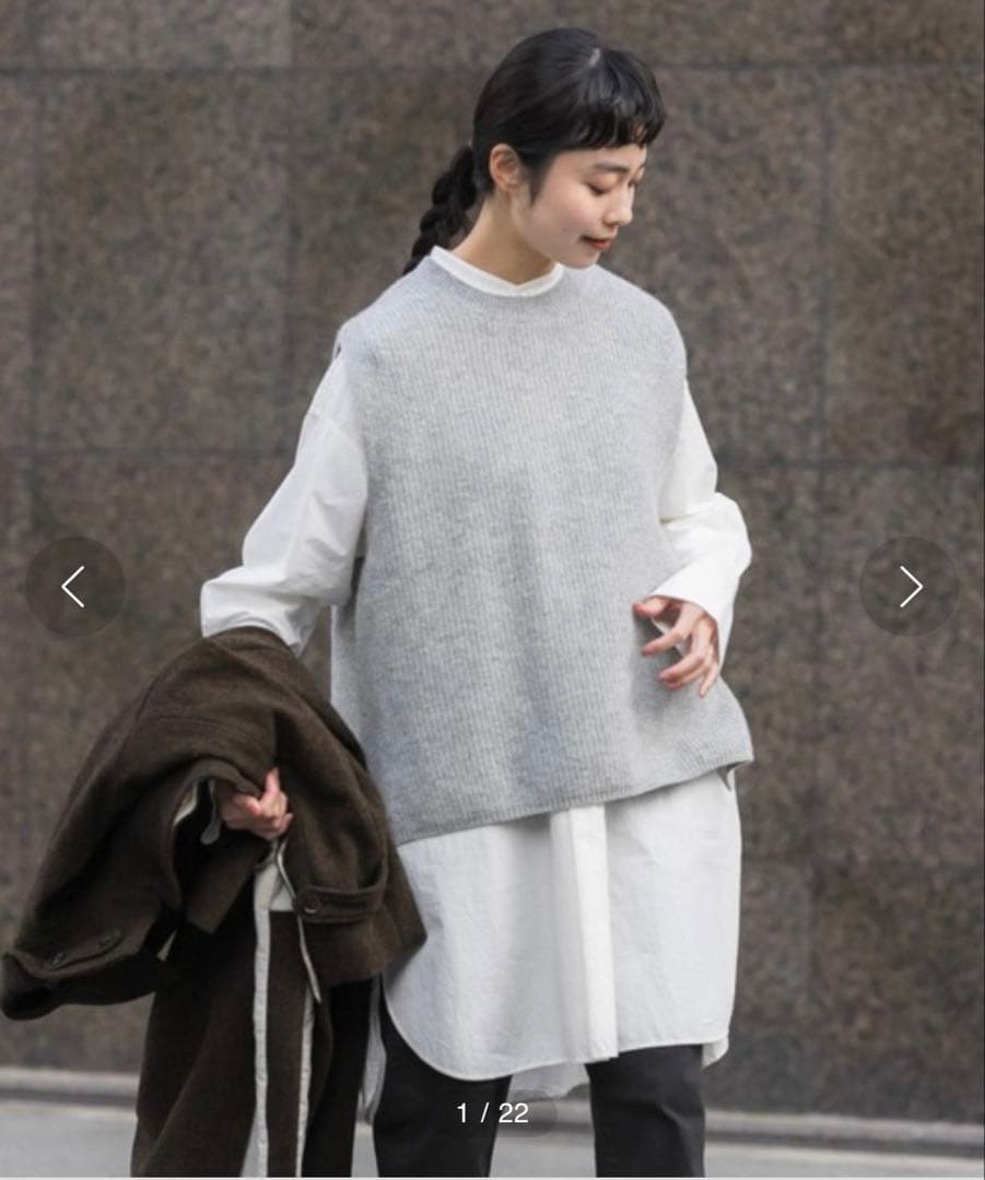 極美品　かぐれ　2023AW ハミルトンウールニットベスト