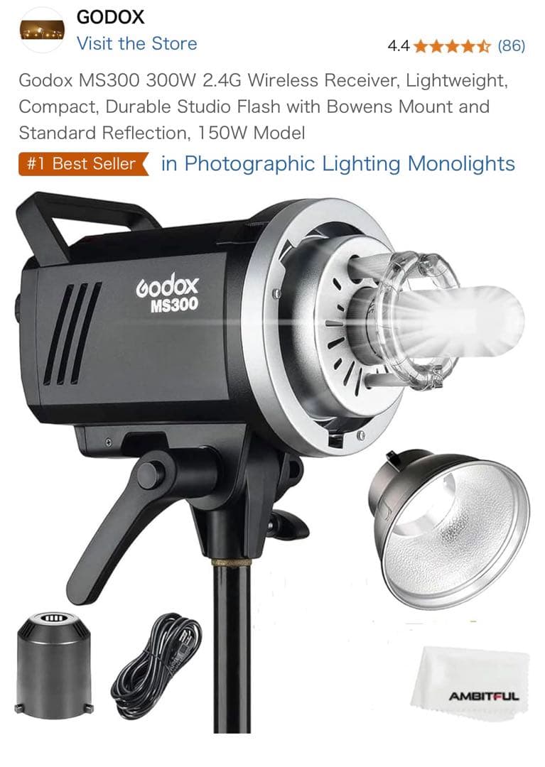 Godox MS300 スタジオストロボ