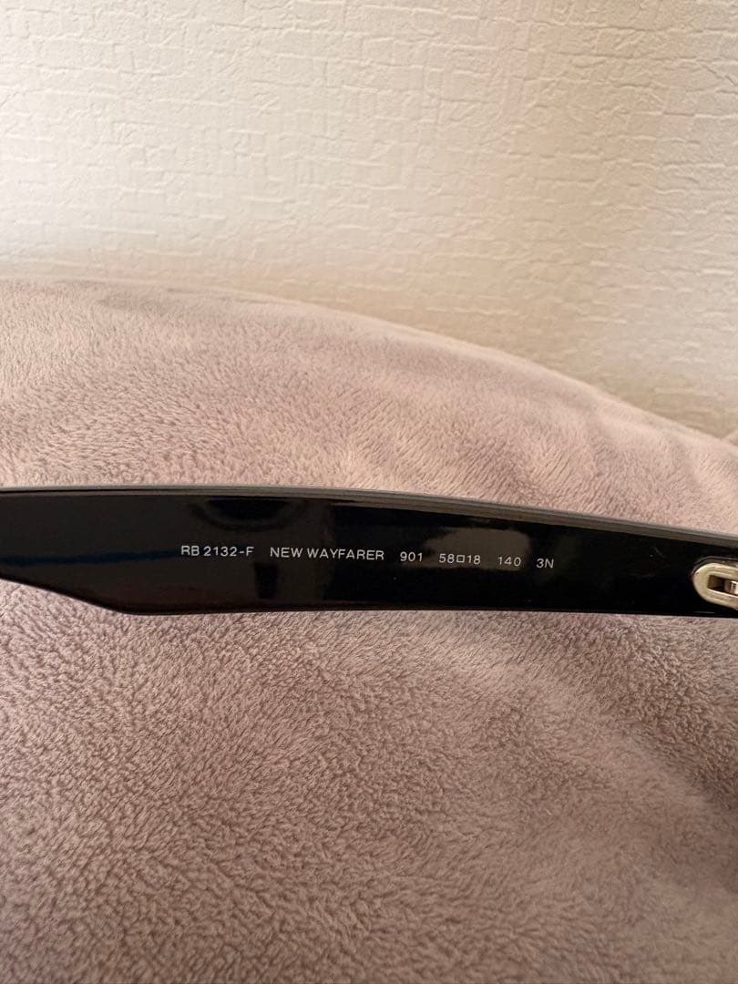 Ray-Ban RB2132-F ニューウェイファーラー サングラス