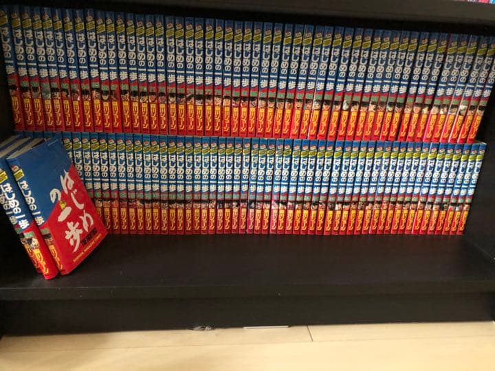 はじめの一歩  1巻〜110巻