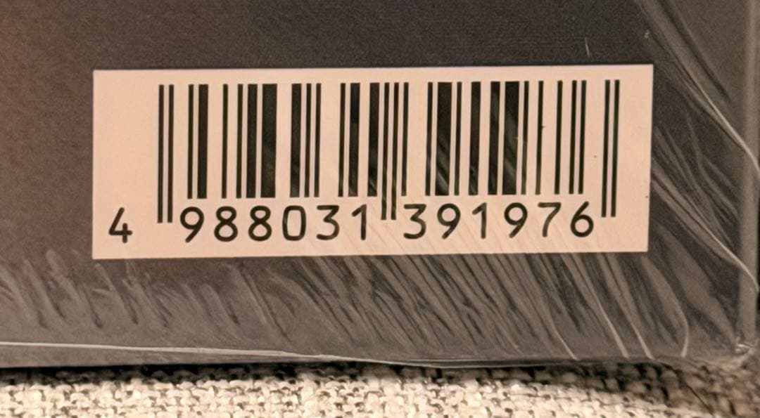 新品未開封☆藤井風☆HELP EVER HURT NEVER☆アナログ盤レコード