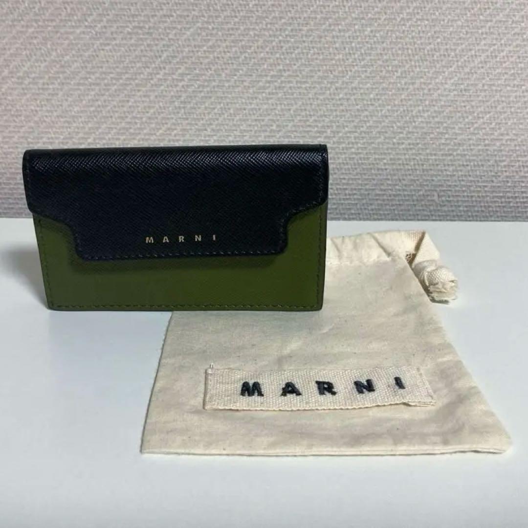 MARNI マルニ サフィアーノレザー カードケース 名刺入れ